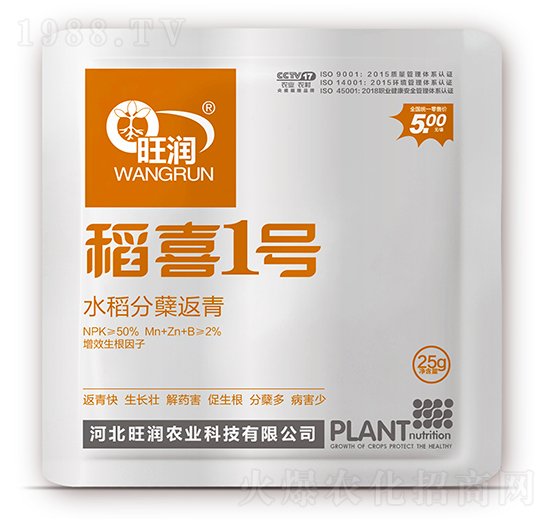 ˮ�����Y����-��ϲ1̖(h��o)-�����r(n��ng)�I(y��)