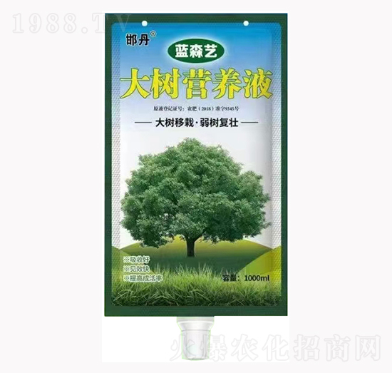 大樹營養(yǎng)液-藍森藝-金至誠