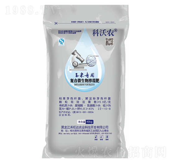 ���׌��Ïͺ�΢������22-10-8-�����r-�����_