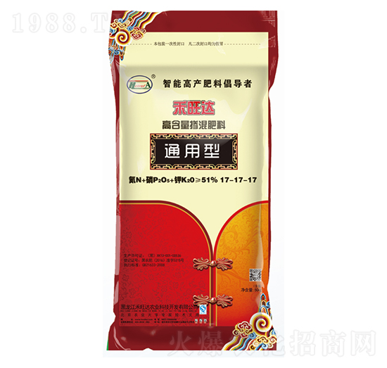 51%ͨ�÷ʸߺ����������17-17-17-�����_