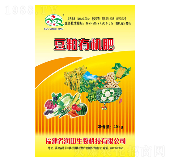 40kg�����ЙC(j��)��-��ɫ����