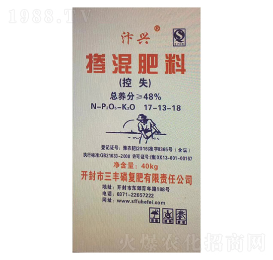 ������ϣ���ʧ��17-13-18-���S��