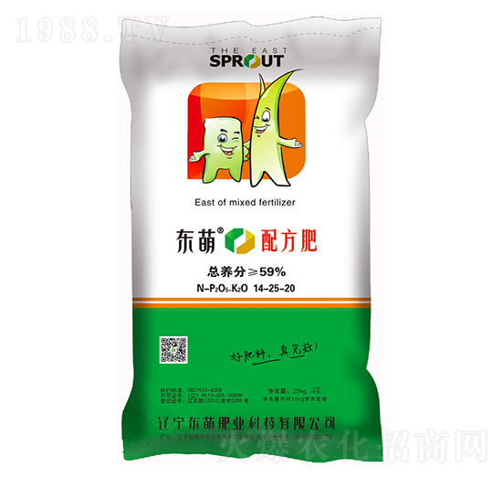 �|���䷽��14-25-20-�|�ȷʘI(y��)