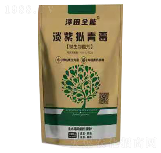 ���ϔM��ù-����ȫ��-�r(n��ng)�o(w��)�n����