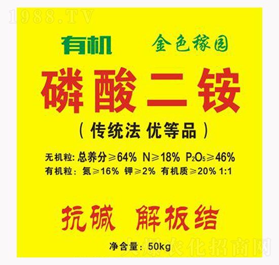 50kg������@-���r(n��ng)�ʘI(y��)