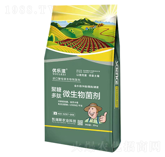 聚糖多肽微生物菌劑-優(yōu)樂滋-凱瑞斯