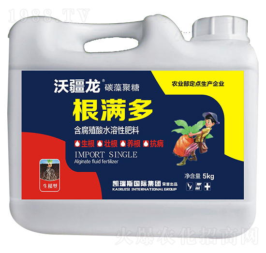 5kg����ֲ��ˮ�ܷ���-���M(m��n)��-�P��˹