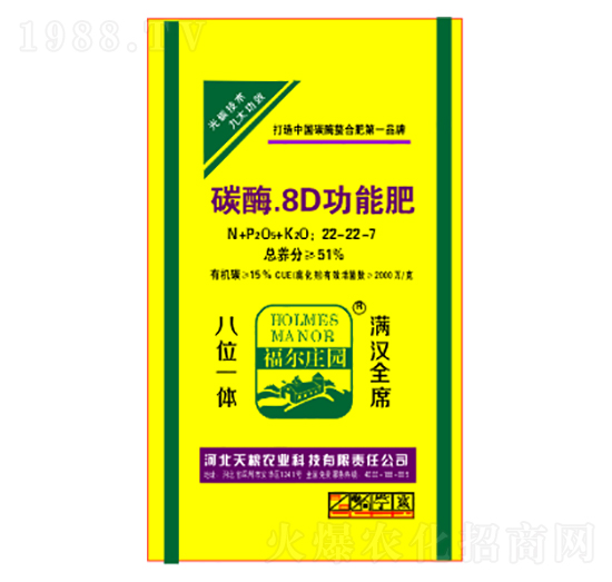 ̼ø��8D���ܷ�22-22-7-�����f�@-��Z�r(n��ng)�I(y��)