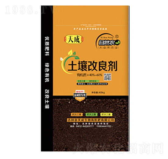 ����������-�������