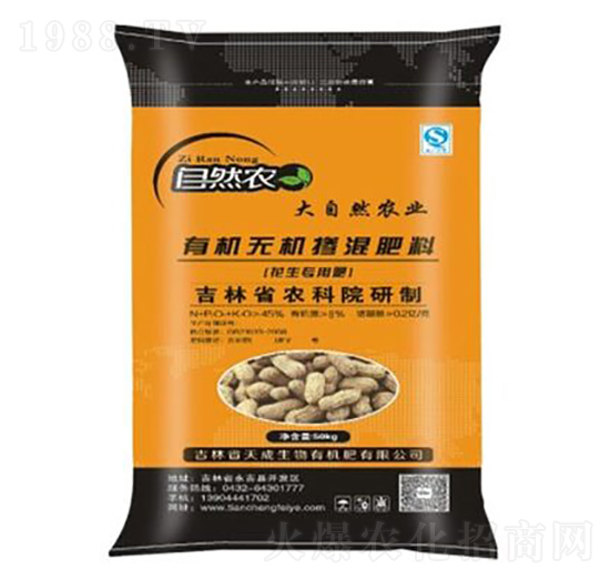 ���������ЙC�o�C�������12-17-16-�������