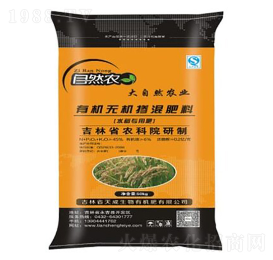 ˮ�������ЙC�o�C�������20-13-15-�������