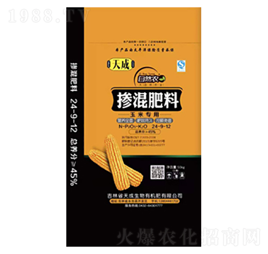 ���׌��Ó������24-9-12-�������