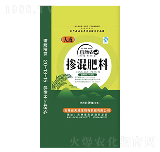 ˮ�����Ó������20-13-15-�������