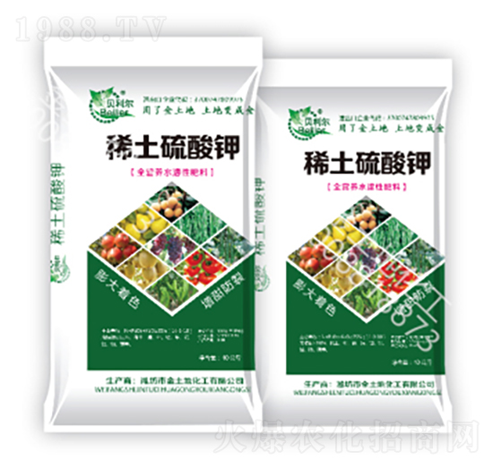 稀土硫酸鉀-金土地