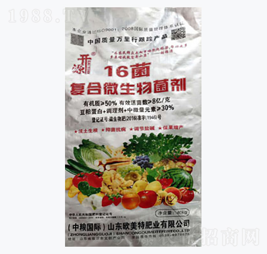 ��(f��)��΢�������-16��-�_Դ-��������