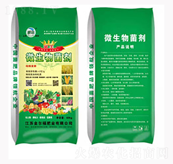 ΢�������-��������