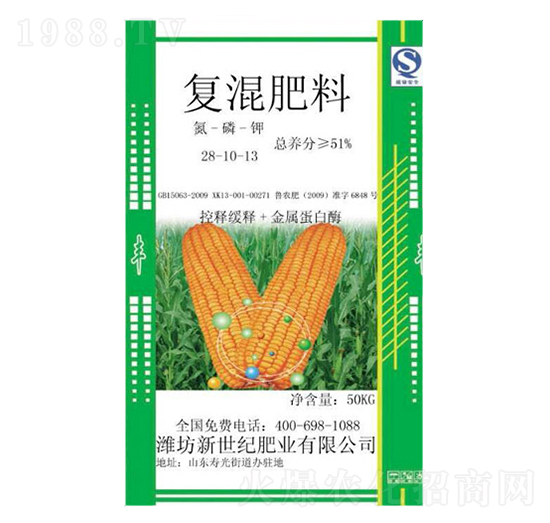 ��(f��)�����28-10-13-�����o(j��)�ʘI(y��)