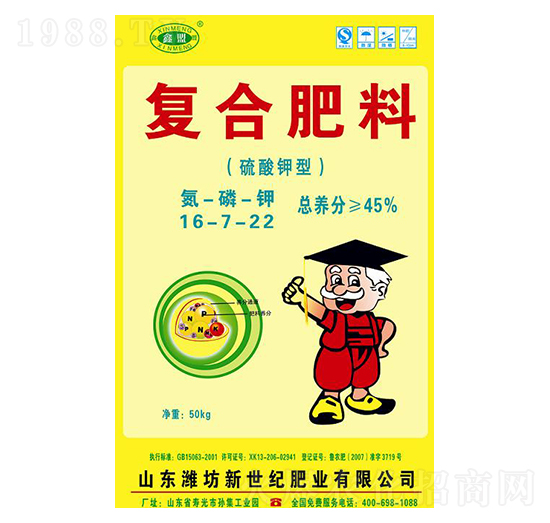 ������͏�(f��)�Ϸ���16-7-22-�����o�ʘI(y��)