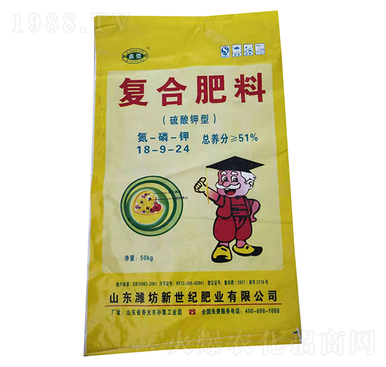 ������͏ͺϷ���18-9-24-����-�����o�ʘI(y��)