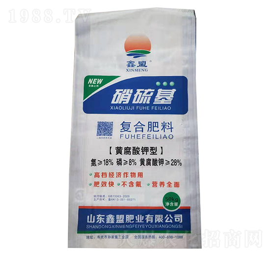 �������(f��)�Ϸ���18-8-28-�����o(j��)�ʘI(y��)