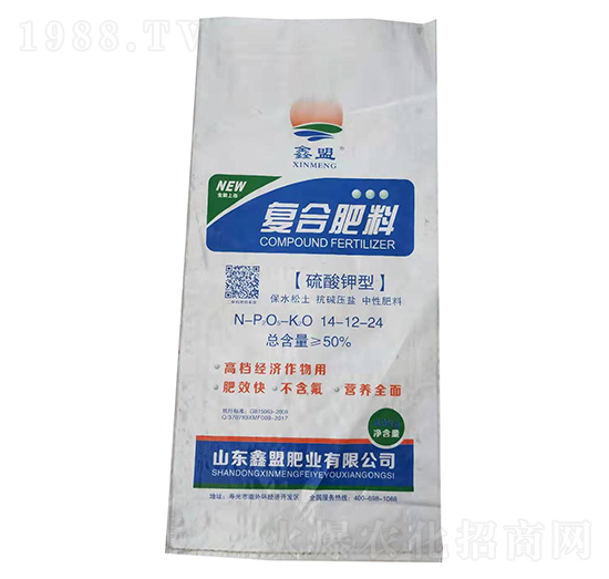 ������͏ͺϷ���14-12-24-�����o�ʘI(y��)