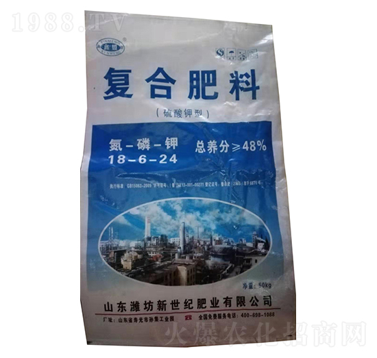 ������͏ͺϷ���18-6-24-�����o�ʘI(y��)