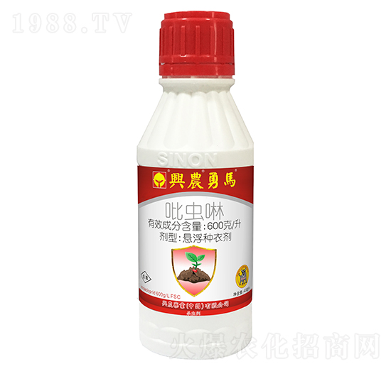 600��ÿ�����x��-���R-�d�r(n��ng)ˎ�I(y��)