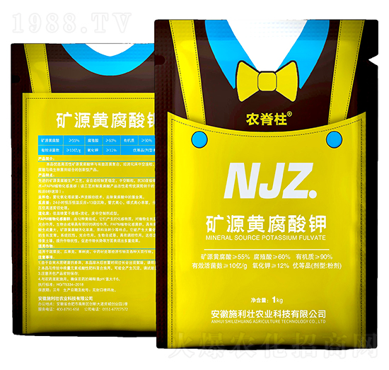 1kg�VԴ�S�����-�r����-ʩ����