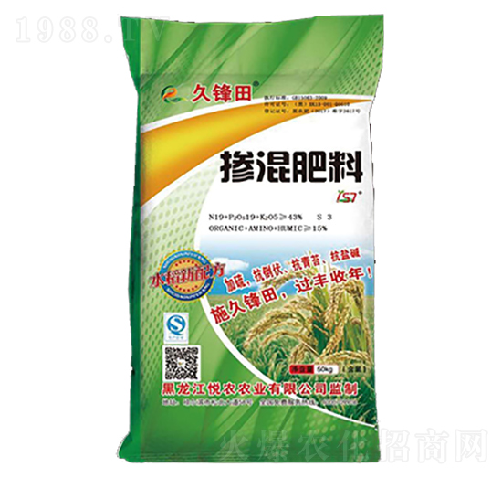 ˮ����(zhu��n)�Ó������-���h��-���r(n��ng)�r(n��ng)�I(y��)