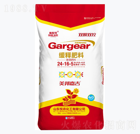 ��ጷ���24-16-5-ʩ����-���r(n��ng)����