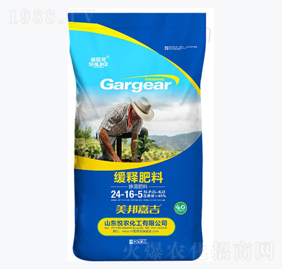 40kg��ጷ���24-16-5-ʩ����-���r(n��ng)����