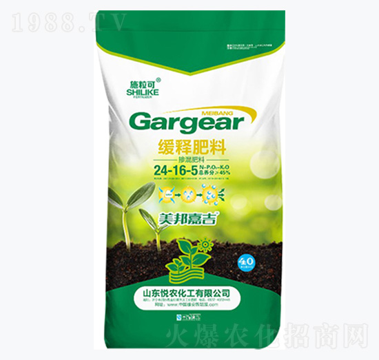 40kg�������24-16-5-ʩ����-���r(n��ng)����