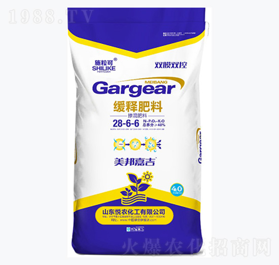 ��ጷ���28-6-6-ʩ����-���r(n��ng)����