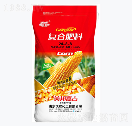 ��(f��)�Ϸ���24-8-8-ʩ����-���r(n��ng)����
