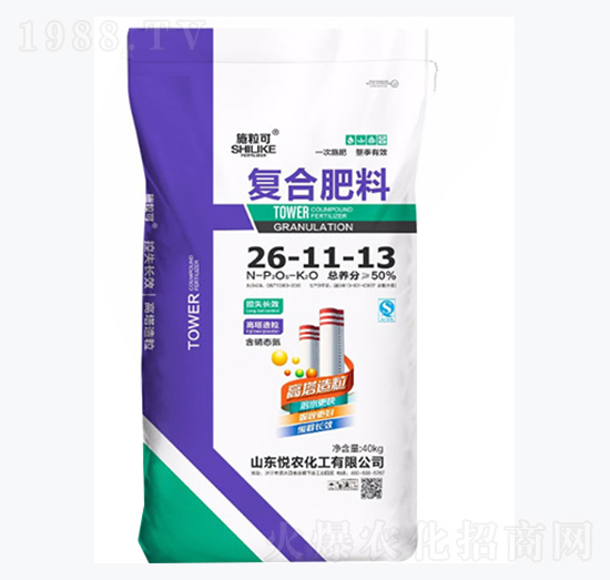 50%��(f��)�Ϸ���26-11-13-ʩ����-���r(n��ng)����