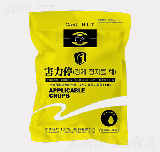 �����{(di��o)�턩-����ͣ-�V�ɰ�����