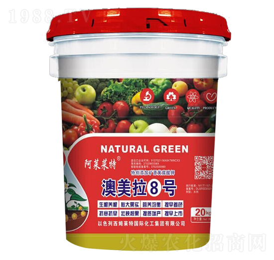 澳美拉8號-西姆萊特