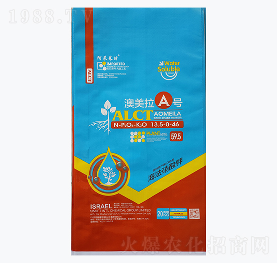 海法硝酸鉀13.5-0-46-澳美拉A號-西姆萊特