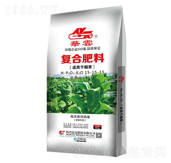 煙草專用復合肥料15-15-15-華云-宏達股份