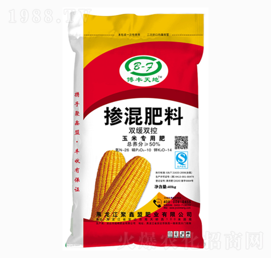 �p���p�����׌��Ó������26-10-14-���S���-������