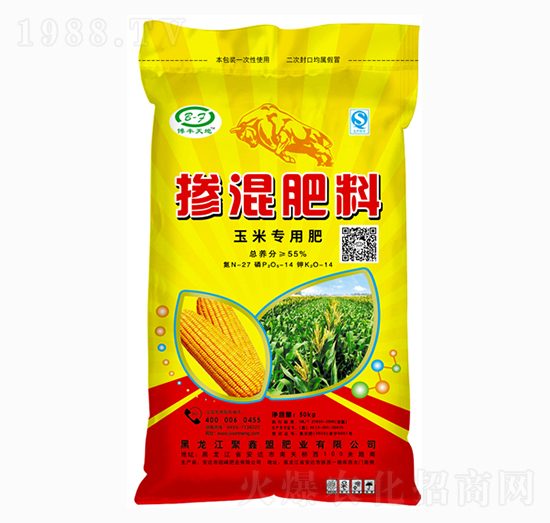 ���׌��Ó������27-14-14-���S���-������