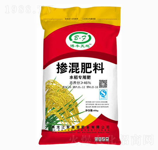 ˮ�����Ó������16-12-18-���S���-������