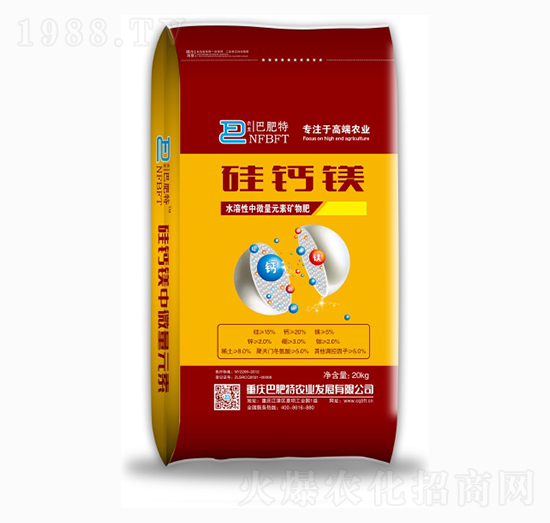 ���}�V(ˮ������΢��Ԫ�صV���)-�ͷ���