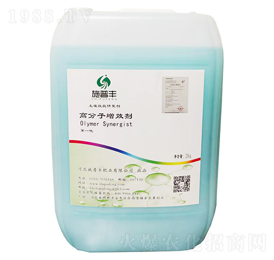 �߷�����Ч��-ʩ���S