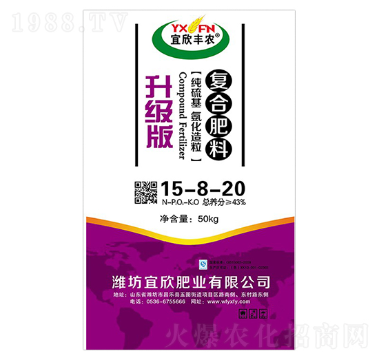 �����桤�ͺϷ���15-8-20-�����S�r(n��ng)