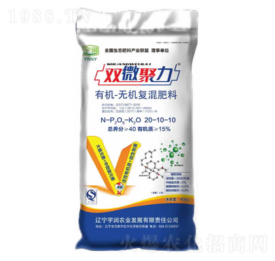 �ЙC�o�C�ͻ��20-10-10-�p΢����-��r(n��ng)�I(y��)