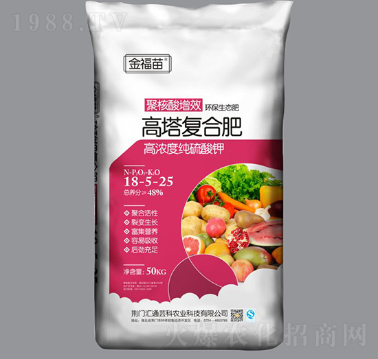 �����ͺϷ�18-5-25-����-��ԣ�r(n��ng)