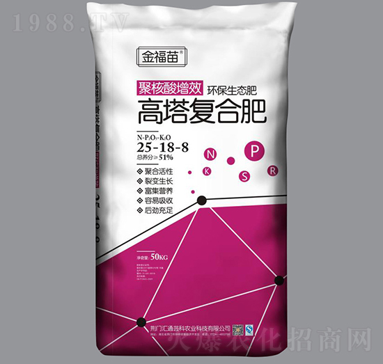 高塔復(fù)合肥25-18-8-金福苗-金裕農(nóng)