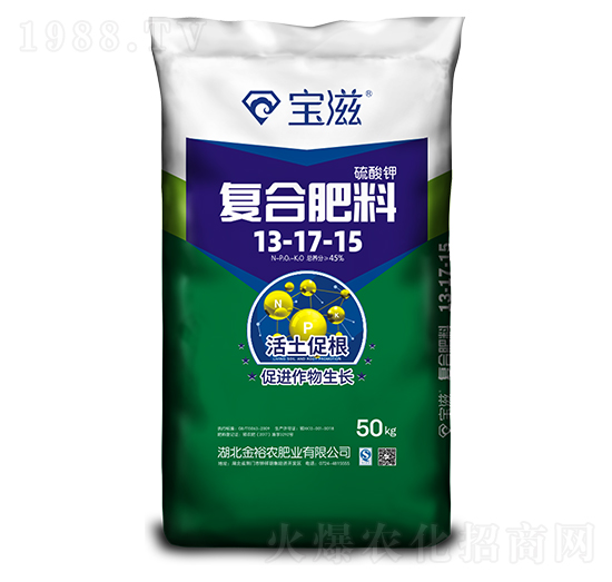 硫酸鉀復(fù)合肥料13-17-15-寶滋-金裕農(nóng)
