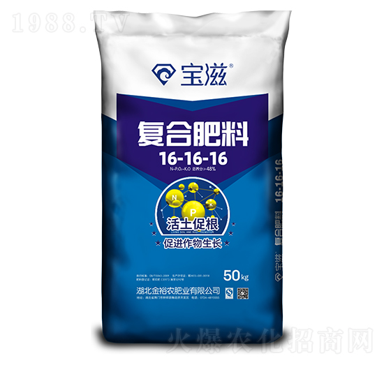 ��(f��)�Ϸ���16-16-16-����-��ԣ�r(n��ng)